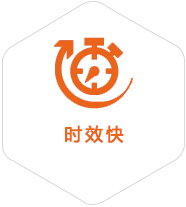 宁江到澳门物流公司